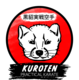 KurotenKarate